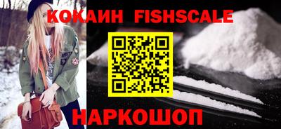 прущая мука Новодвинск