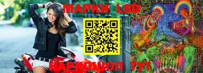 MDMA Новокубанск