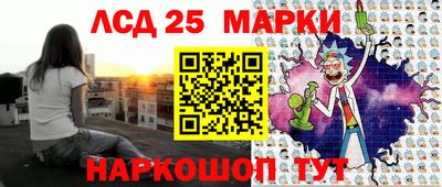 MDMA Новокубанск