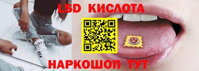 прущая мука Новодвинск