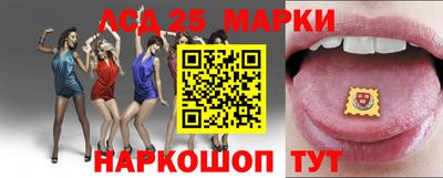 MDMA Новокубанск