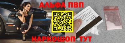 MDMA Новокубанск