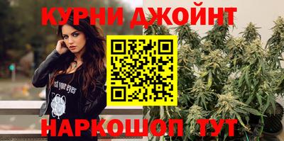 прущая мука Новодвинск