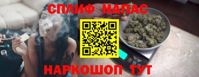MDMA Новокубанск