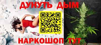прущая мука Новодвинск