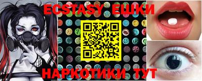 прущая мука Новодвинск