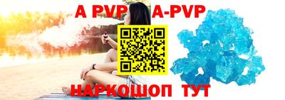 MDMA Новокубанск