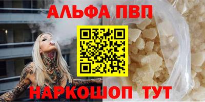 MDMA Новокубанск