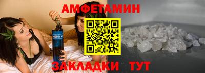 прущая мука Новодвинск