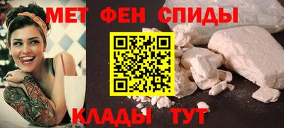 прущая мука Новодвинск