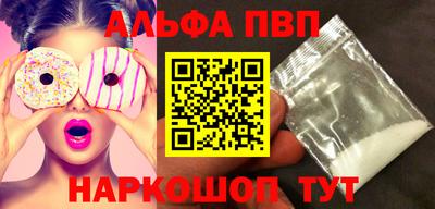 MDMA Новокубанск