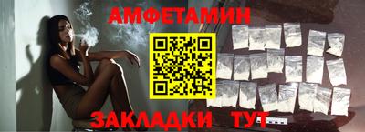 прущая мука Новодвинск