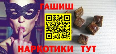 MDMA Новокубанск