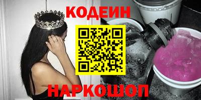 прущая мука Новодвинск